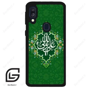 قاب گوشی سامسونگ ای 40 (Galaxy A40 ) طرح مذهبی کد 2948