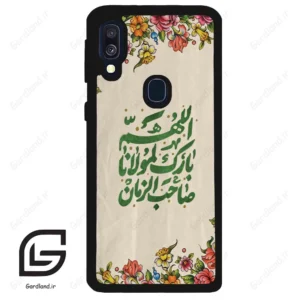 قاب گوشی سامسونگ ای 40 (Galaxy A40 ) طرح امام کد 2956