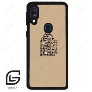 قاب گوشی سامسونگ ای 40 (Galaxy A40 ) طرح نوشته کد 2957