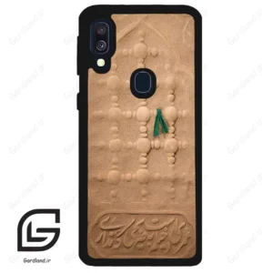 قاب گوشی سامسونگ ای 40 (Galaxy A40 ) طرح مذهبی کد 2961
