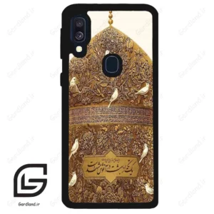 قاب گوشی سامسونگ ای 40 (Galaxy A40 ) طرح گنبد کد 2976