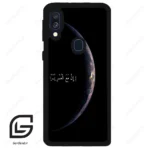 قاب گوشی سامسونگ ای 40 (Galaxy A40 ) طرح نوشته کد 2978