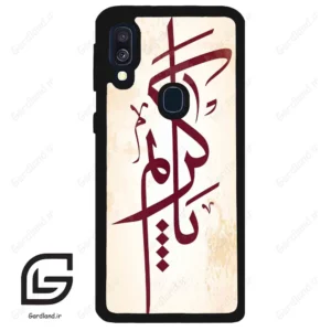 قاب گوشی سامسونگ ای 40 (Galaxy A40 ) طرح نوشته کد 2980