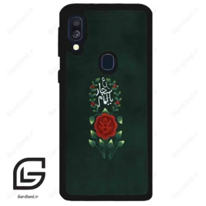 قاب گوشی سامسونگ ای 40 (Galaxy A40 ) طرح ساده کد 2991