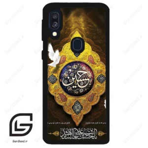 قاب گوشی سامسونگ ای 40 (Galaxy A40 ) طرح مذهبی کد 2998