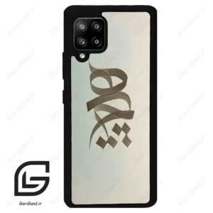 قاب گوشی سامسونگ ای 42 (Galaxy A42 ) طرح نوشته کد 2280