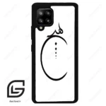 قاب گوشی سامسونگ ای 42 (Galaxy A42 ) طرح نوشته کد 2281