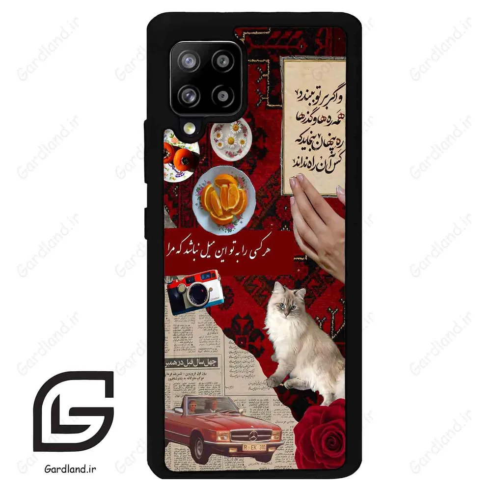 قاب گوشی سامسونگ ای 42 (Galaxy A42 ) طرح نوستالوژی کد 2786