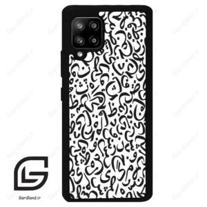 قاب گوشی سامسونگ ای 42 (Galaxy A42 ) طرح حروف کد 2882