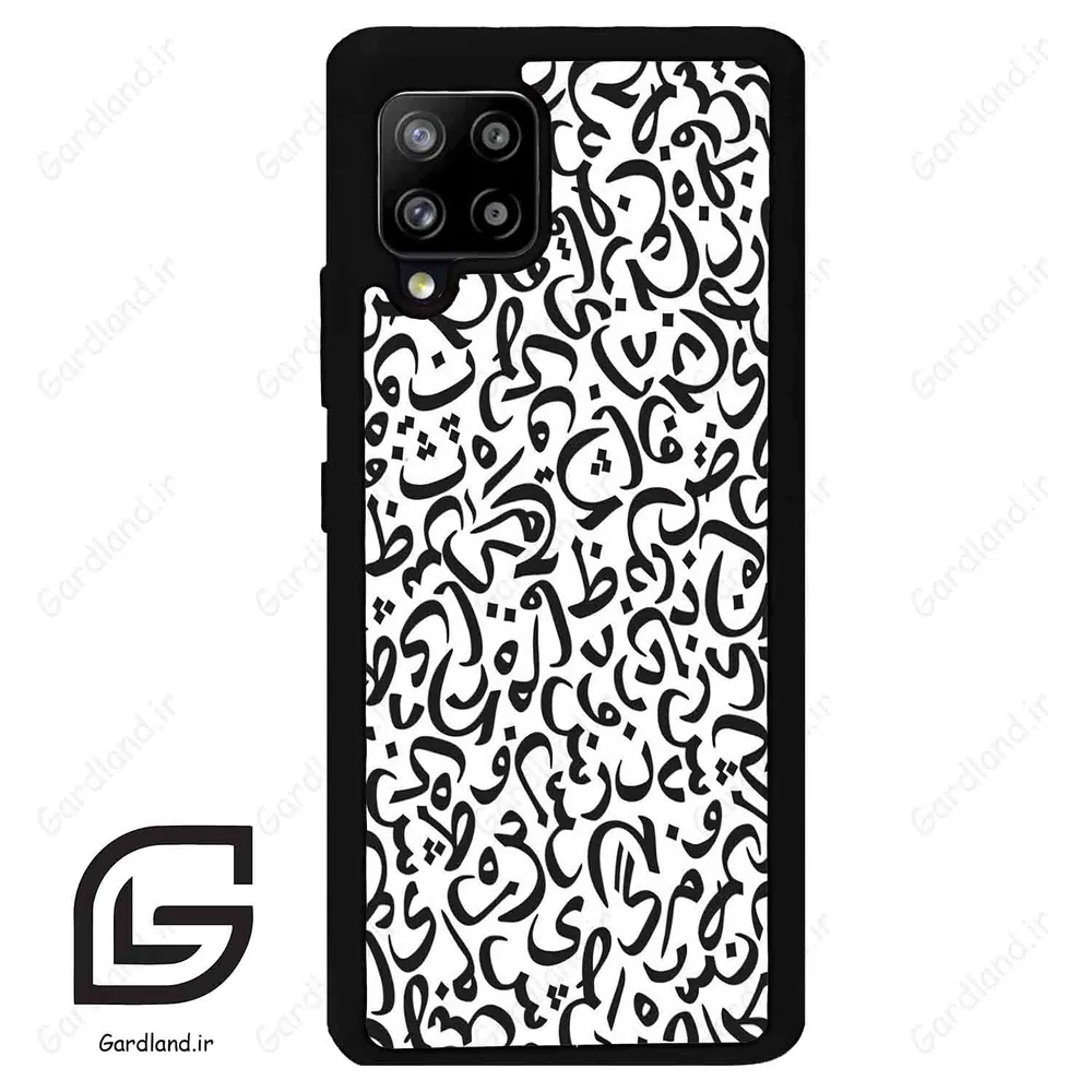 قاب گوشی سامسونگ ای 42 (Galaxy A42 ) طرح حروف کد 2882