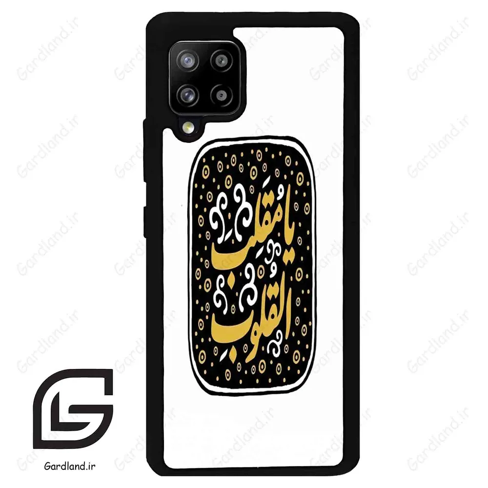 قاب گوشی سامسونگ ای 42 (Galaxy A42 ) طرح دعا کد 2904