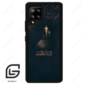 قاب گوشی سامسونگ ای 42 (Galaxy A42 ) طرح مذهبی کد 2906