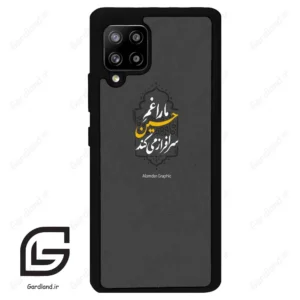 قاب گوشی سامسونگ ای 42 (Galaxy A42 ) طرح نوشته کد 2910