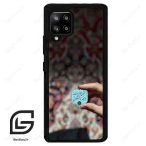 قاب گوشی سامسونگ ای 42 (Galaxy A42 ) طرح نوشته کد 2919