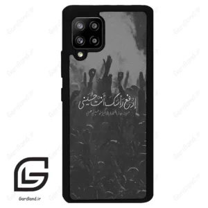 قاب گوشی سامسونگ ای 42 (Galaxy A42 ) طرح نوشته کد 2921