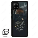 قاب گوشی سامسونگ ای 42 (Galaxy A42 ) طرح مذهبی کد 2929