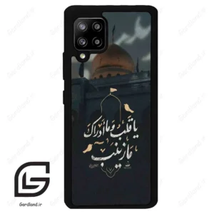 قاب گوشی سامسونگ ای 42 (Galaxy A42 ) طرح مذهبی کد 2929