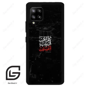 قاب گوشی سامسونگ ای 42 (Galaxy A42 ) طرح نوشته کد 2932
