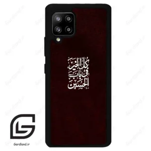 قاب گوشی سامسونگ ای 42 (Galaxy A42 ) طرح نوشته کد 2942