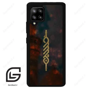 قاب گوشی سامسونگ ای 42 (Galaxy A42 ) طرح نوشته کد 2944