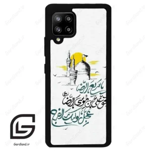 قاب گوشی سامسونگ ای 42 (Galaxy A42 ) طرح نوشته کد 2949