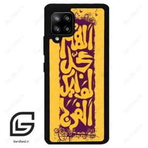 قاب گوشی سامسونگ ای 42 (Galaxy A42 ) طرح مذهبی کد 2951
