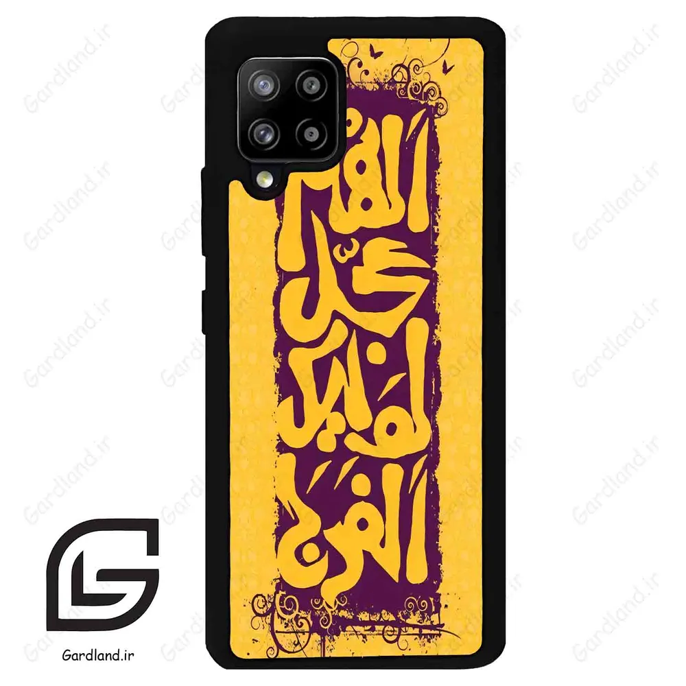 قاب گوشی سامسونگ ای 42 (Galaxy A42 ) طرح مذهبی کد 2951