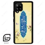 قاب گوشی سامسونگ ای 42 (Galaxy A42 ) طرح نوشته کد 2954