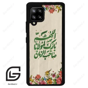 قاب گوشی سامسونگ ای 42 (Galaxy A42 ) طرح امام کد 2956