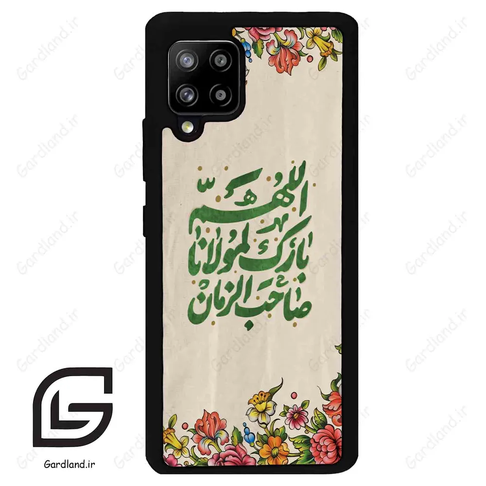 قاب گوشی سامسونگ ای 42 (Galaxy A42 ) طرح امام کد 2956