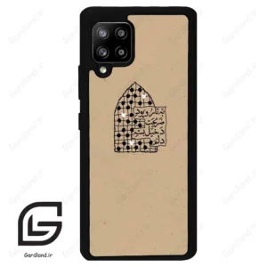 قاب گوشی سامسونگ ای 42 (Galaxy A42 ) طرح نوشته کد 2957