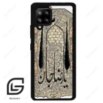 قاب گوشی سامسونگ ای 42 (Galaxy A42 ) طرح امام کد 2959