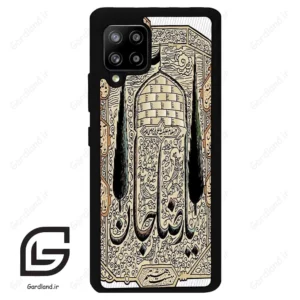 قاب گوشی سامسونگ ای 42 (Galaxy A42 ) طرح امام کد 2959