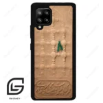 قاب گوشی سامسونگ ای 42 (Galaxy A42 ) طرح مذهبی کد 2961