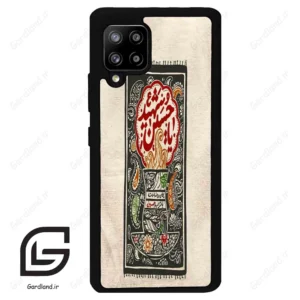 قاب گوشی سامسونگ ای 42 (Galaxy A42 ) طرح امام کد 2962