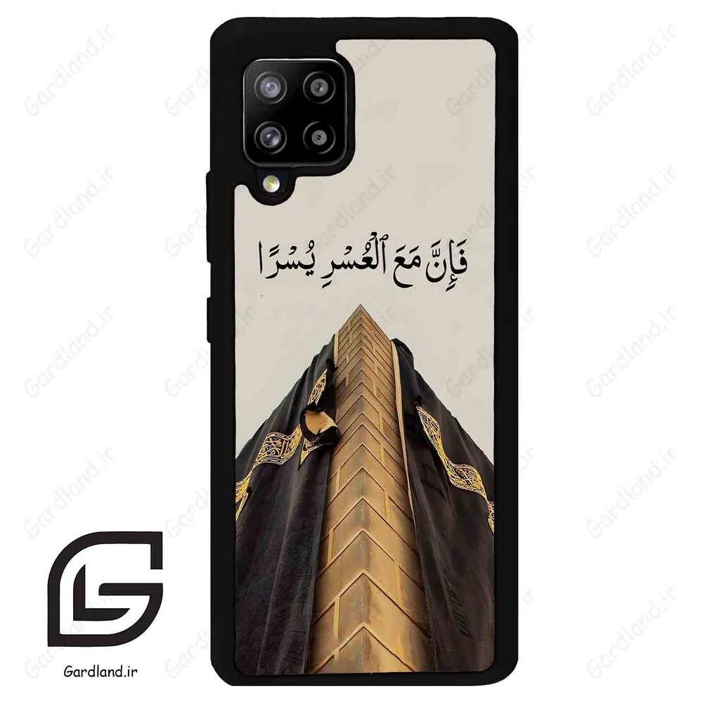 قاب گوشی سامسونگ ای 42 (Galaxy A42 ) طرح کعبه کد 2968
