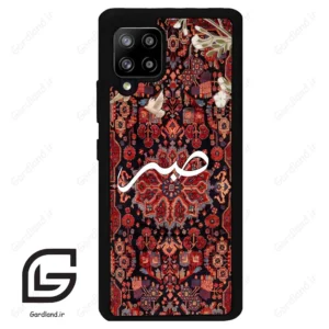 قاب گوشی سامسونگ ای 42 (Galaxy A42 ) طرح صبر کد 2971