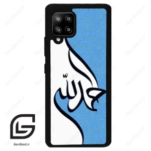 قاب گوشی سامسونگ ای 42 (Galaxy A42 ) طرح نوشته کد 2974