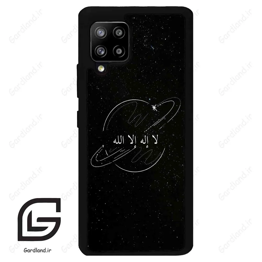 قاب گوشی سامسونگ ای 42 (Galaxy A42 ) طرح اسمان کد 2977