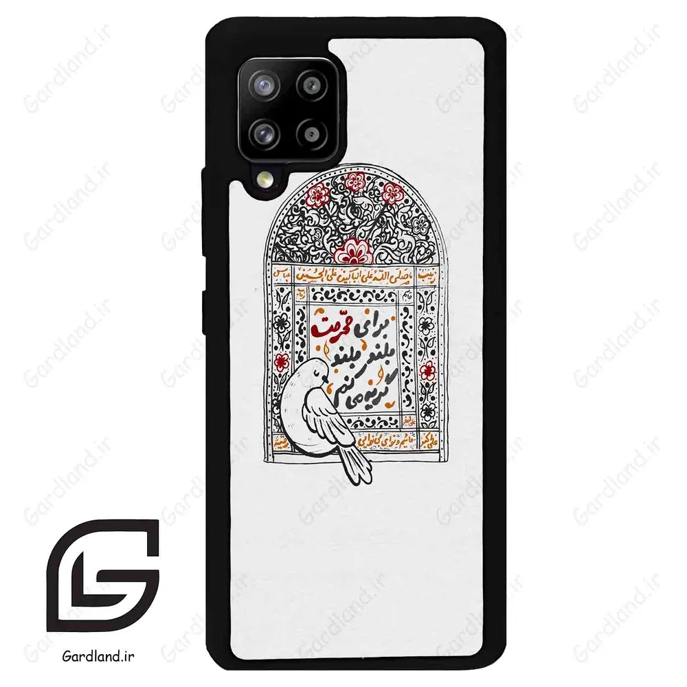 قاب گوشی سامسونگ ای 42 (Galaxy A42 ) طرح محرم کد 2984