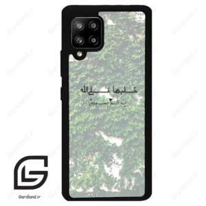 قاب گوشی سامسونگ ای 42 (Galaxy A42 ) طرح نوشته کد 2989