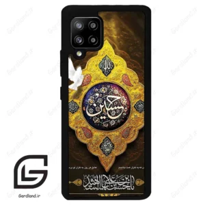 قاب گوشی سامسونگ ای 42 (Galaxy A42 ) طرح مذهبی کد 2998