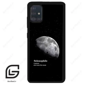 قاب گوشی سامسونگ ای 51 (Galaxy A51 4G ) طرح ماه کد 2070