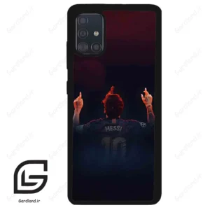 قاب گوشی سامسونگ ای 51 (Galaxy A51 4G ) طرح مسی کد 2152