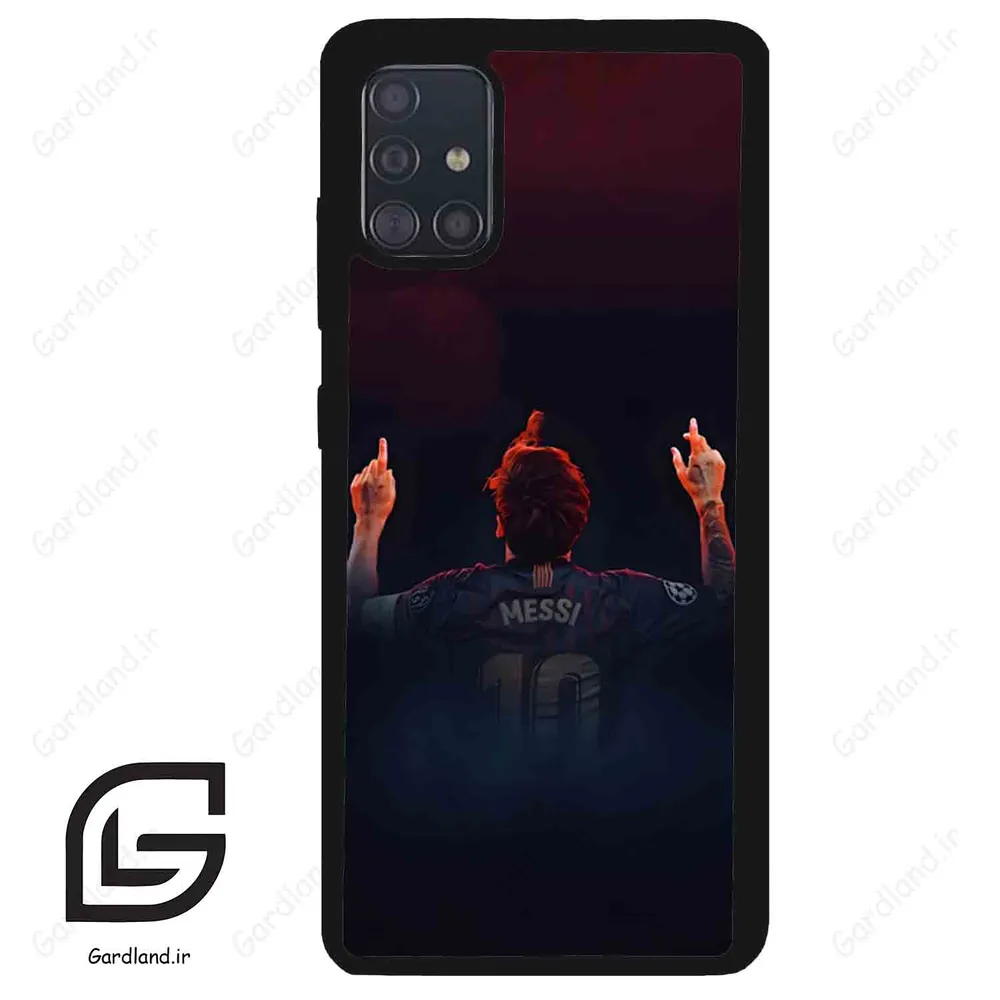 قاب گوشی سامسونگ ای 51 (Galaxy A51 4G ) طرح مسی کد 2152