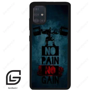 قاب گوشی سامسونگ ای 51 (Galaxy A51 4G ) طرح پسرانه کد 2156