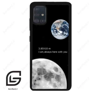 قاب گوشی سامسونگ ای 51 (Galaxy A51 4G ) طرح ماه کد 2190