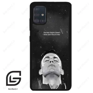 قاب گوشی سامسونگ ای 51 (Galaxy A51 4G ) طرح رونالدو کد 2193