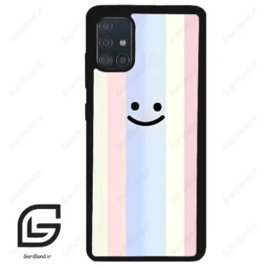قاب گوشی سامسونگ ای 51 (Galaxy A51 4G ) طرح لبخند کد 2241