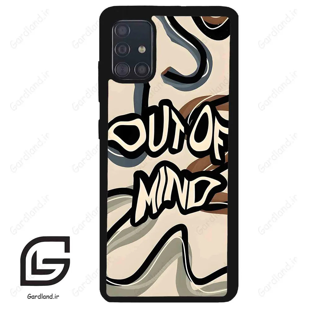 قاب گوشی سامسونگ ای 51 (Galaxy A51 4G ) طرح نوشته کد 2245